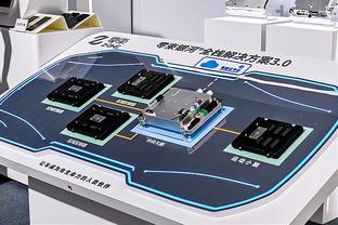 开云官网入口合集截图4